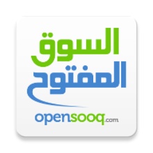 تحميل برنامج السوق المفتوح للاندرويد OpenSooq مجانا 2023