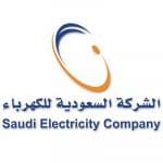تحميل تطبيق شركة الكهرباء السعودية 2022