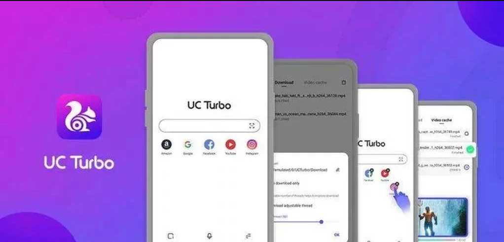 UC Turbo APK Download Latest Version