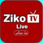 تحميل برنامج زيكو TV للاندرويد Ziko TV 2024