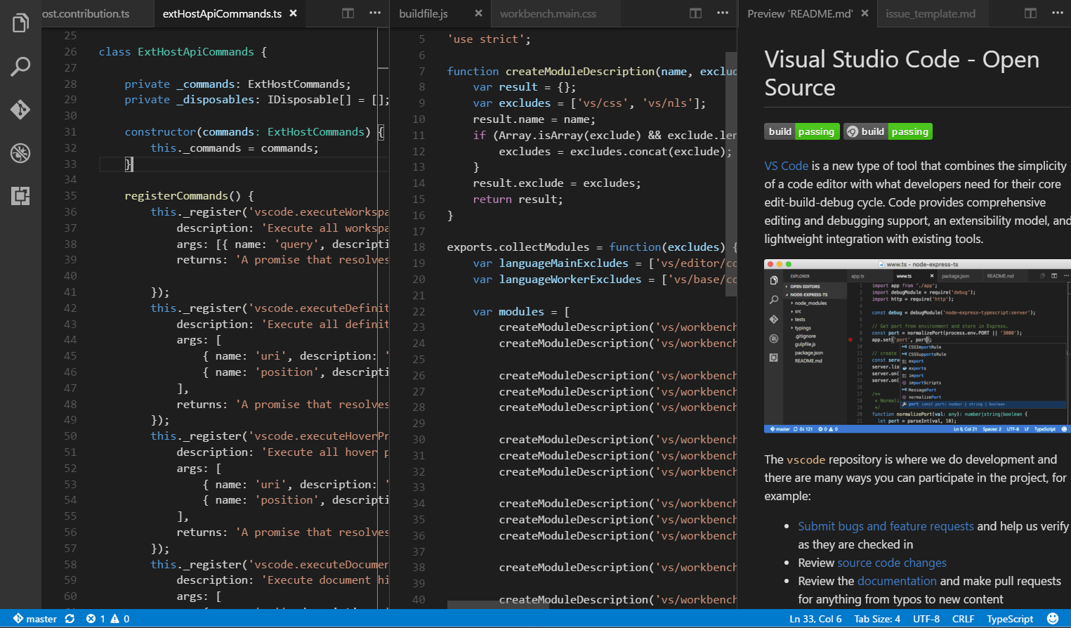 تحميل برنامج Visual Studio Code
